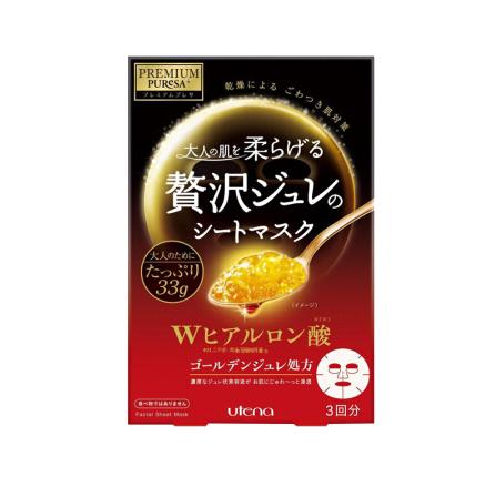 日本佑天兰Utena面膜 胶原蛋白弹力紧致美容果冻补水面贴膜 3片装 商品图3