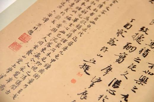 《聽風樓金石文字》全一册 商品图4