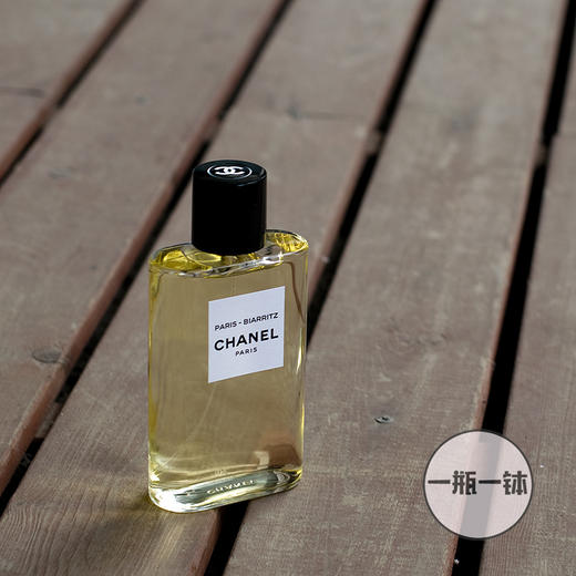 香奈儿 之水系列 巴黎-比亚利兹 Chanel Paris - Biarritz 分装 商品图4
