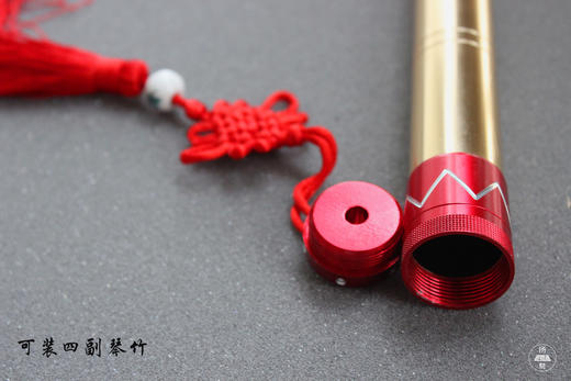 扬琴圈全新金属琴竹筒 商品图3