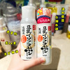 日本本土采购｜SANA豆乳美肌保湿乳液/化妆水  150ml/200ml 商品缩略图1