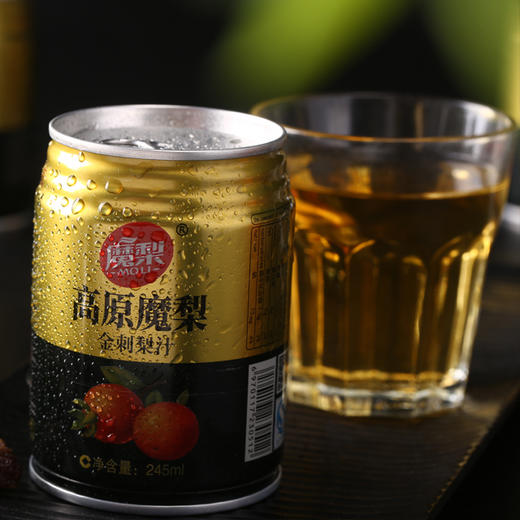魔梨金刺梨汁 — 贵州特产小吃果汁维c饮料 罐装刺梨汁