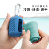 【冷感纤维速干】创意硅胶收纳 户外旅行运动便携冷感毛巾40*40 商品缩略图0