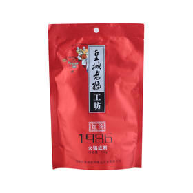 皇城老妈工坊红汤火锅底料200g/袋