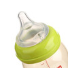 日本进口Pigeon贝亲奶瓶 防胀气新生儿母乳实感宽口 ppsu/玻璃 240/160ml 商品缩略图4