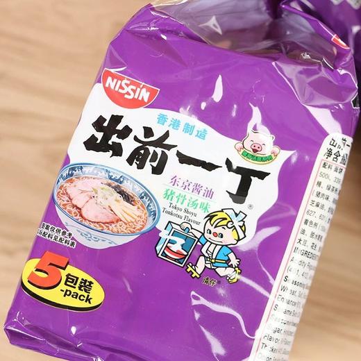 出前一丁东京酱油猪骨汤味油炸方便面 商品图2