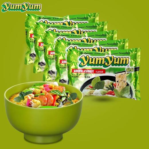 养养牌泰式青咖喱味汤面（方便面） 商品图1