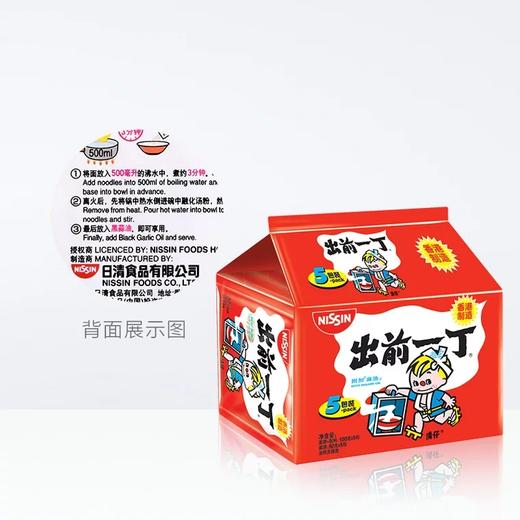 出前一丁麻油味油炸方便面 商品图2