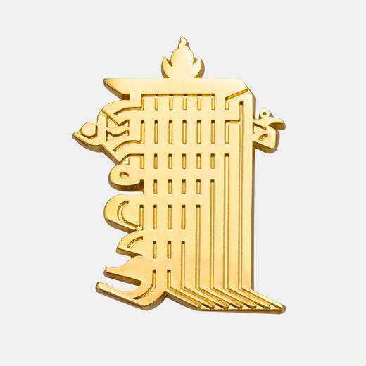 醍醐 十相自在 胸章 十相合一 商品图6