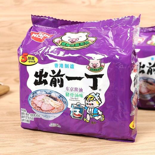 出前一丁东京酱油猪骨汤味油炸方便面 商品图0
