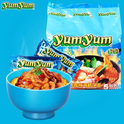 养养牌泰式香辣海鲜味汤面 商品图1