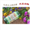 【百汇到家】天立白醋480ml 商品缩略图0