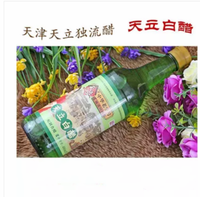 【百汇到家】天立白醋480ml