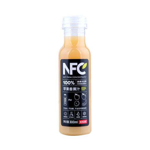 NFC 100%鲜果冷压榨 苹果香蕉汁 300ml 商品图0