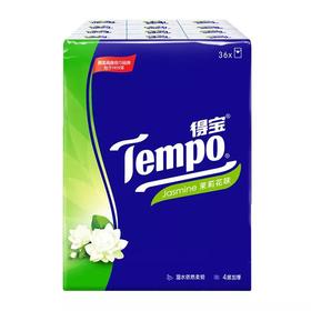 得宝迷你纸手帕 (茉莉花味)
