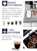 德龙全自动咖啡机ECAM23.420.  全新两年联保 商品缩略图1
