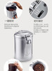 全新 德龙咖啡豆真空罐 商品缩略图4