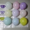 10寸马卡龙气球（加厚）-- 商品缩略图0