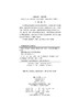组织学与胚胎学（第三版） 商品缩略图2