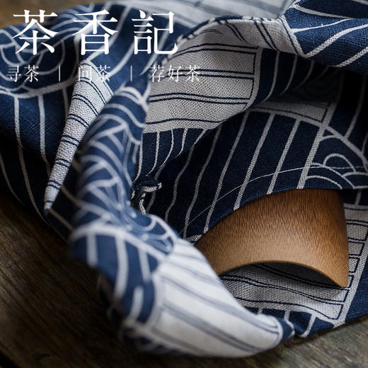 茶香记 日式和风手腕包套结手腕袋 棉麻 时尚 零配 商品图2