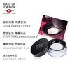 MAKE UP FOR EVER玫珂菲清晰无痕蜜粉8.5g   散粉定妆粉  隐形毛孔 控油哑光 妆效持久 不易脱妆 商品缩略图1