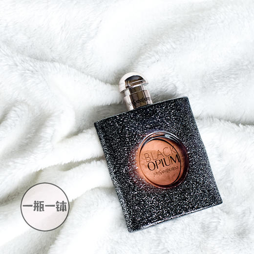 圣罗兰 黑色鸦片不眠夜 YSL Yves Saint Laurent Black Opium Nuit Blanche 分装 商品图0