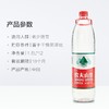 福州农夫山泉1.5升福州农夫山泉塑膜装 商品缩略图3