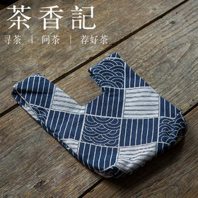 茶香记 日式和风手腕包套结手腕袋 棉麻 时尚 零配