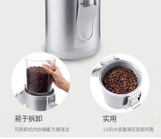 全新 德龙咖啡豆真空罐 商品图3
