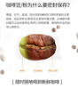 全新 德龙咖啡豆真空罐 商品缩略图5