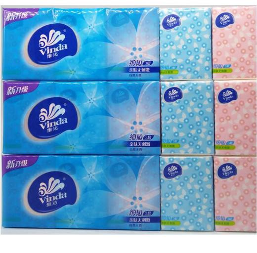 维达纸手帕V0068（自然五香） 商品图0