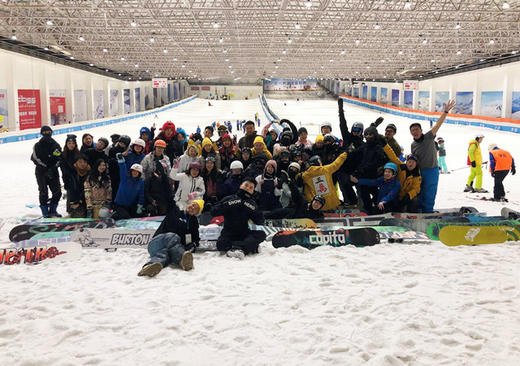 【直通车】上海-绍兴乔波1日往返班车 2018年7月14日 2018年7月14日套餐B:专车往返+4小时雪票+保险 商品图0