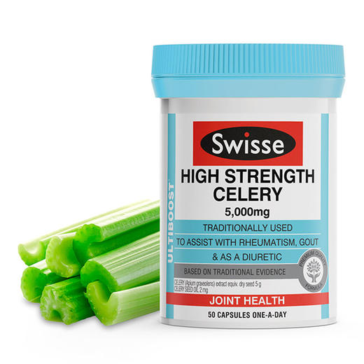 Swisse 斯维诗 高浓度西芹籽精华胶囊5000mg 50粒【2026.1】 商品图1