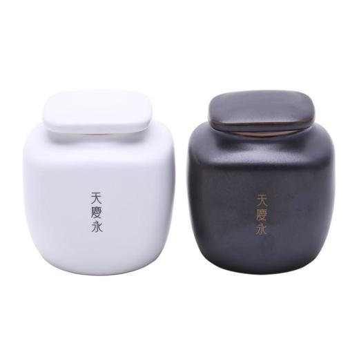 【器具】台湾手工窑制-茶罐【此设备用于商业用途】 商品图0