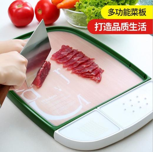 多功能厨房必备神器，环保，节能，抗菌，有了它让你迷恋上烧菜的乐趣 商品图1