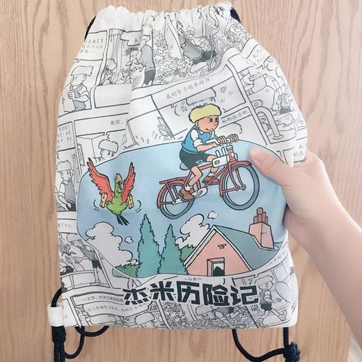 【赠品】杰米双肩包+学习套装 商品图2