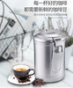 全新 德龙咖啡豆真空罐 商品缩略图1