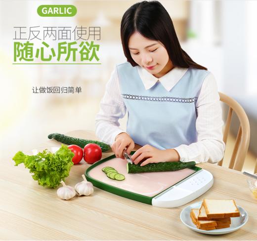 多功能厨房必备神器，环保，节能，抗菌，有了它让你迷恋上烧菜的乐趣 商品图0