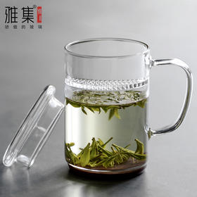 雅集月牙玻璃茶杯带茶滤耐热男女士办公泡茶杯创意带盖带把手水杯子