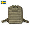 【军版物资】瑞典国防军组合背包 商品缩略图0