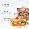 丹夫华夫饼（原味） 商品缩略图1
