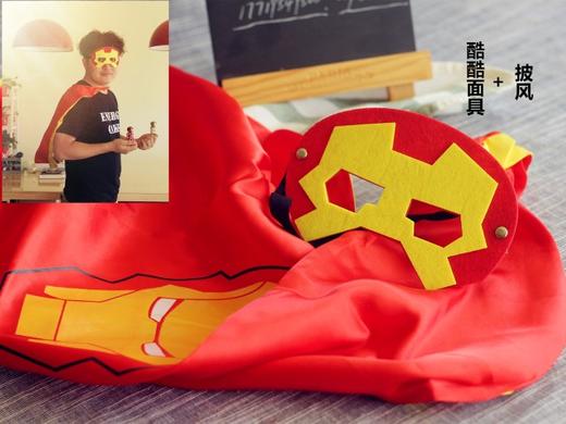 【酷酷钢铁侠】 商品图2