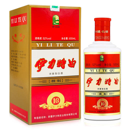 整箱伊力特曲大52vol500ml6瓶同城免邮