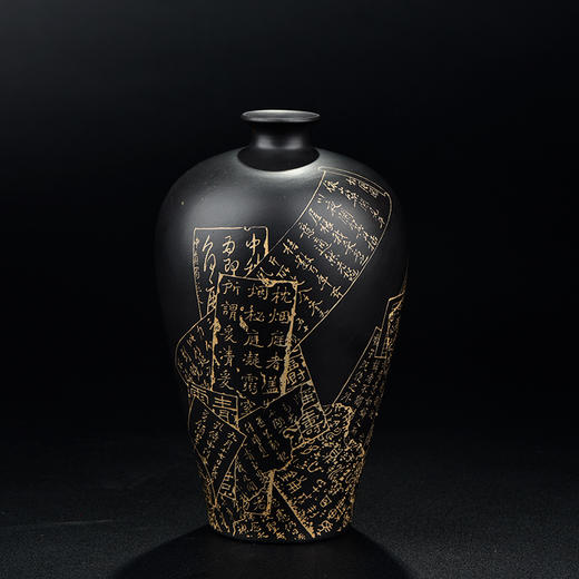 徐江书 残帖瓶 商品图3