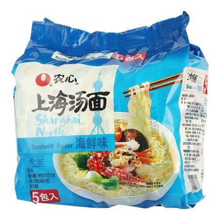 农心上海汤面海鲜面117g5袋包