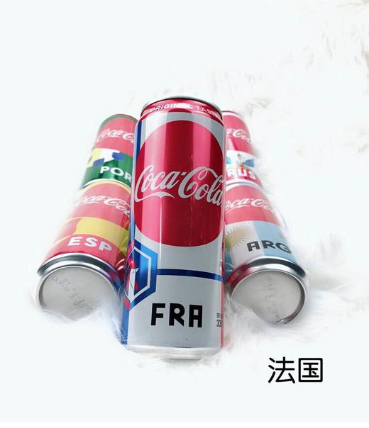 【限量发售】2018俄罗斯世界杯珍藏版可口可乐 6罐一组【拍前请看温馨提示】 商品图4
