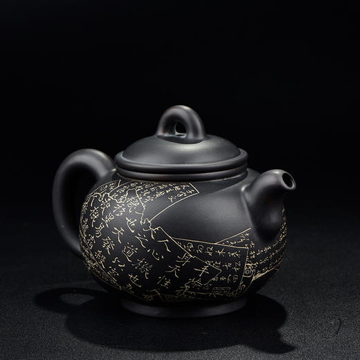 徐江书 残帖壶 商品图1