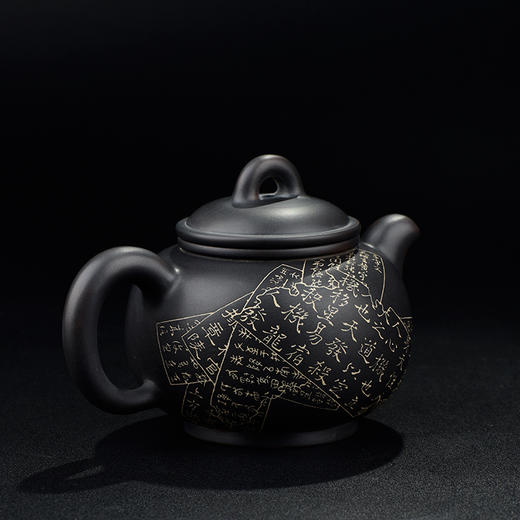 徐江书 残帖壶 商品图0