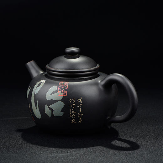 徐江书 残帖壶 商品图1