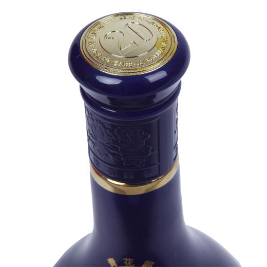 郎酒 青花郎20年 酱香型白酒 50ml 53度 商品图5